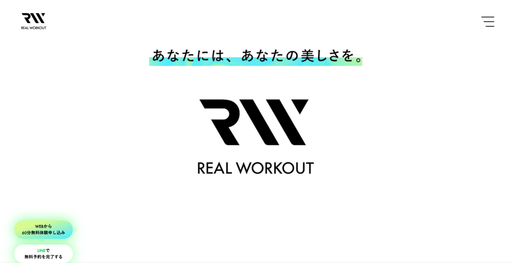 REALWORKOUT 神楽坂・江戸川橋店 のHP